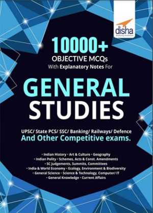 10000+ Objective MCQs General Studies UPSC State PCS SSC Banking Railways Defence